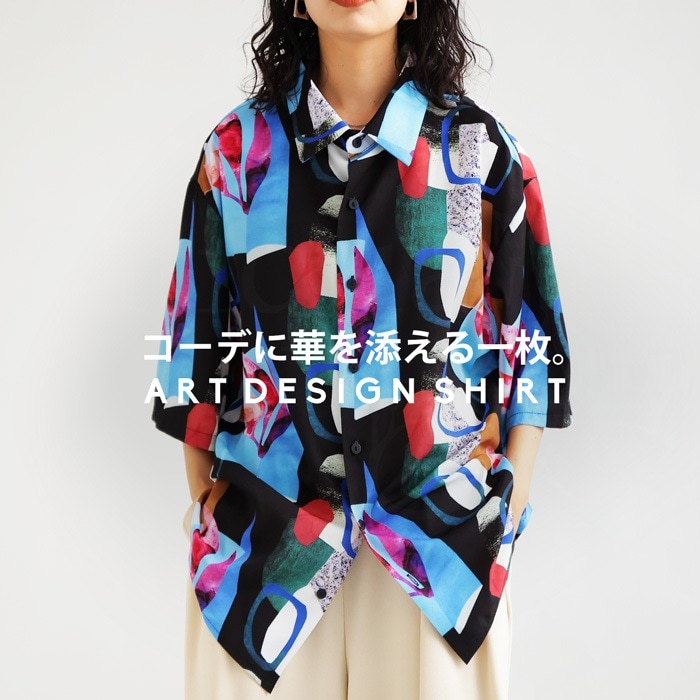 シャツ レディース トップス 半袖 アート柄 柄 送料無料・再入荷 。(50)メール便可