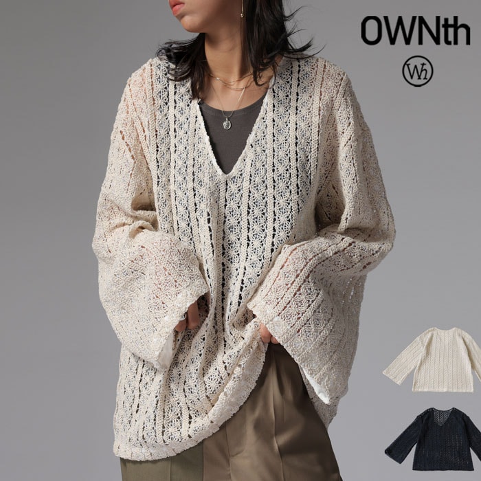 レース トップス レディース Vネック 長袖 透かし編み 送料無料・メール便不可