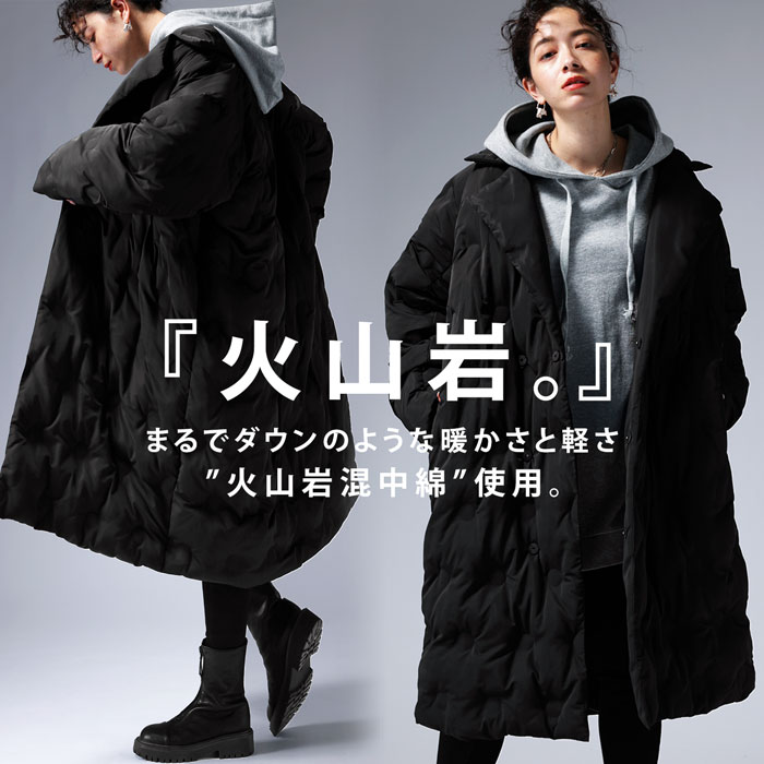 ダウンのような暖かさ キルティングコート コート レディース アウター 長袖 送料無料・メール便不可