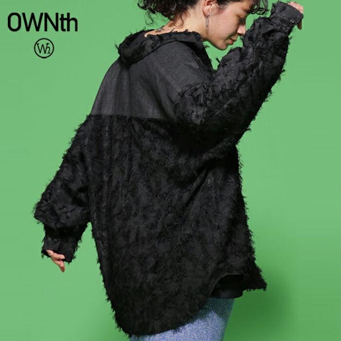 フリンジジャガード デニムシャツ レディース 長袖 送料無料・メール便不可