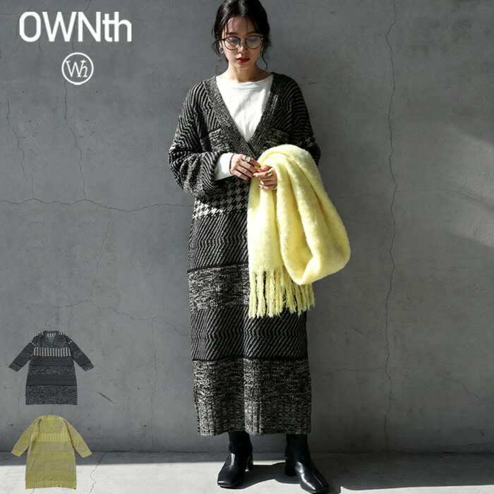 千鳥格子 切替 ニットワンピ レディース Vネック 送料無料・メール便不可