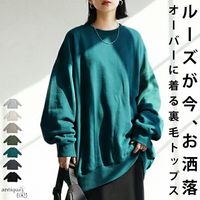 ラッピング