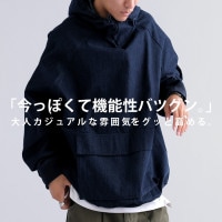 ハーフジップトップス メンズ トップス 長袖 配色 送料無料・再再販