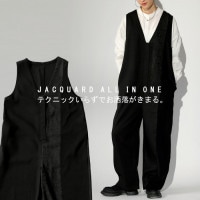 ジャガードオールインワン オールインワン メンズ 送料無料・メール便