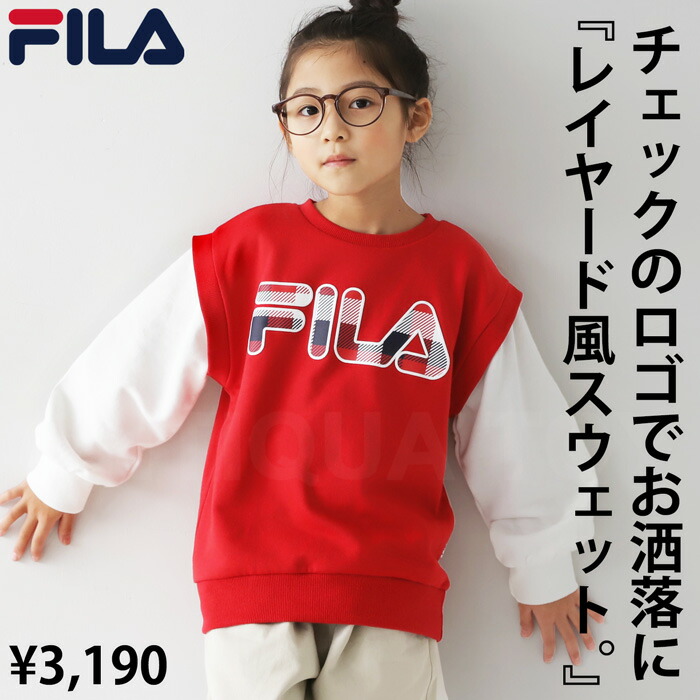 スウェット トップス FILA フィラ キッズ 子供服 ジュニア・メール便不可 TOY