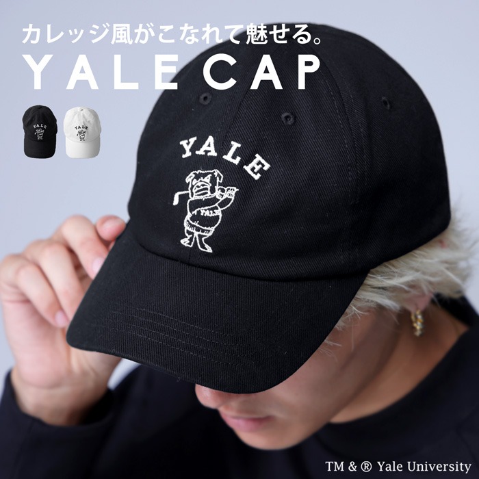 別注 YALE ANTIQUA GOLF キャップ メンズ 送料無料・メール便不可【Z】