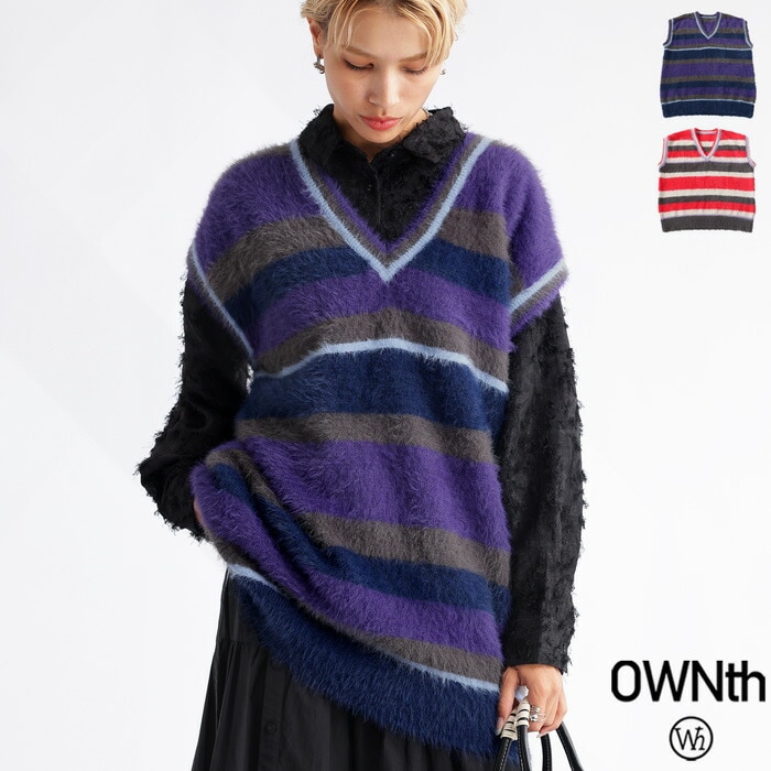 ボーダー柄 シャギーニットベスト レディース ベスト 送料無料・メール便不可