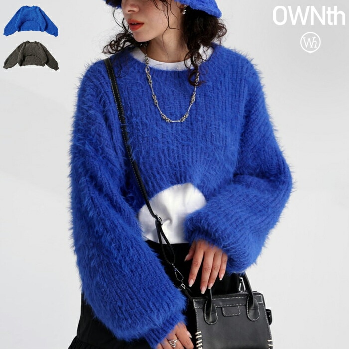 シャギーニット レディース トップス ショート丈 送料無料・メール便不可