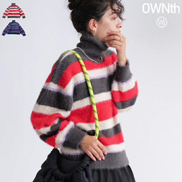 シャギーボーダータートルネックニット レディース 長袖 送料無料・メール便不可