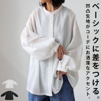 楽天市場】エスニック シャツ（レディースファッション）の通販