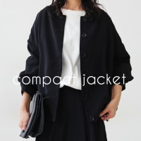 キリム風柄 リネンジャケット ジャケット レディース 送料無料