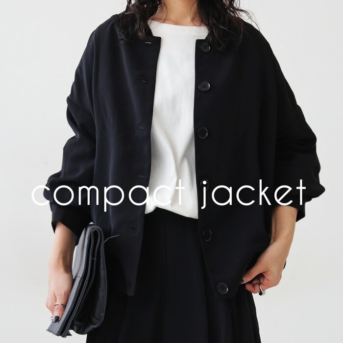 ジャケット レディース トップス 長袖 無地 送料無料・再入荷 (100)メール便可