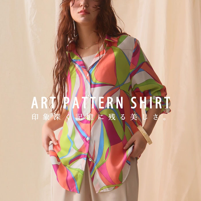 アート柄シャツ シャツ レディース トップス 長袖 送料無料・再販。(80)メール便可