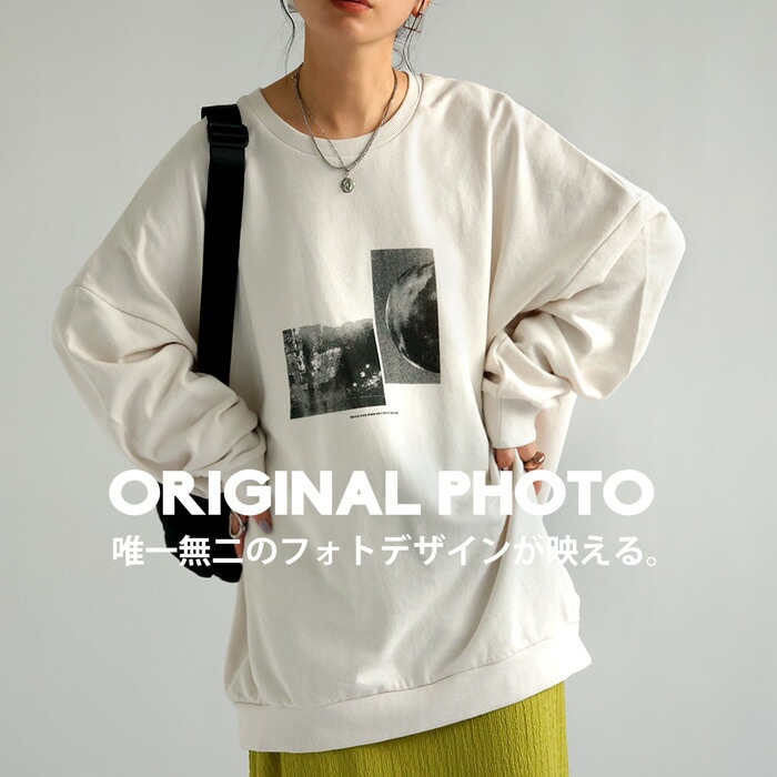 裏毛プルオーバー トレーナー レディース 長袖 ロゴ 綿100・メール便不可