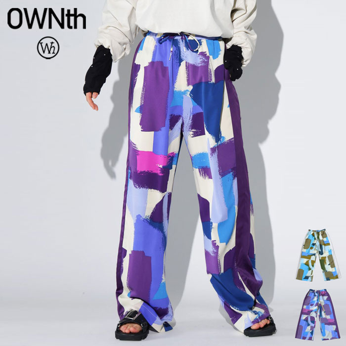 ペイント柄 イージーパンツ レディース ワイド ロング 送料無料・(100)メール便可