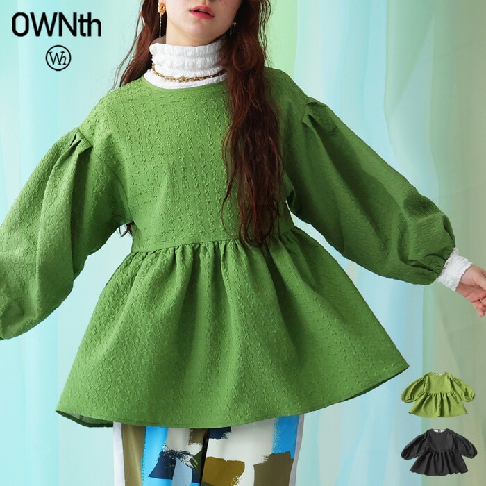 ジャガードペプラムトップス レディース トップス 送料無料・(500)メール便可