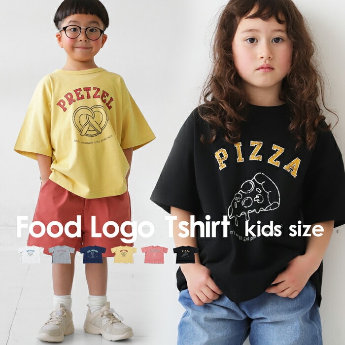 半袖Tシャツ Tシャツ トップス 半袖 ロゴ 子供服 キッズ・再販。(50)メール便可 TOY