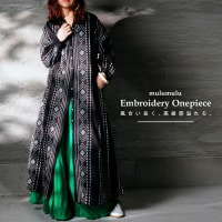 ペイズリー柄ワンピース ワンピース レディース 送料無料・再再販