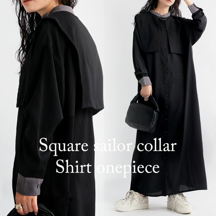 BIGサマーセール20％OFF！11日10時迄 シャツワンピース ワンピース レディース ロング・メール便不可(返品・キャンセル・交換不可)