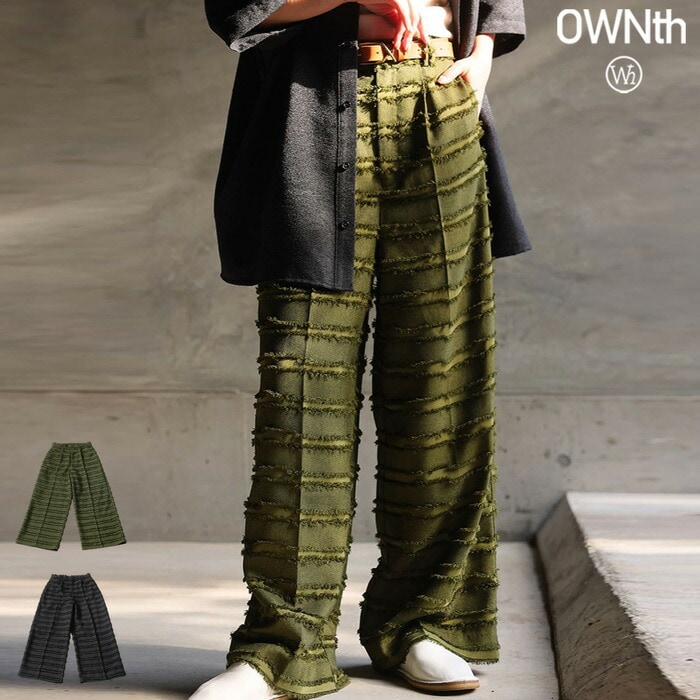 ボーダー柄 フリンジパンツ レディース ボトムス パンツ 送料無料・メール便不可