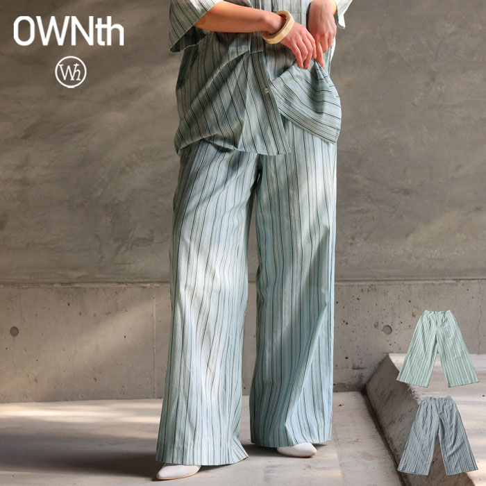 ストライプ柄 ストレート パンツ レディース ボトムス 送料無料・(500)メール便可