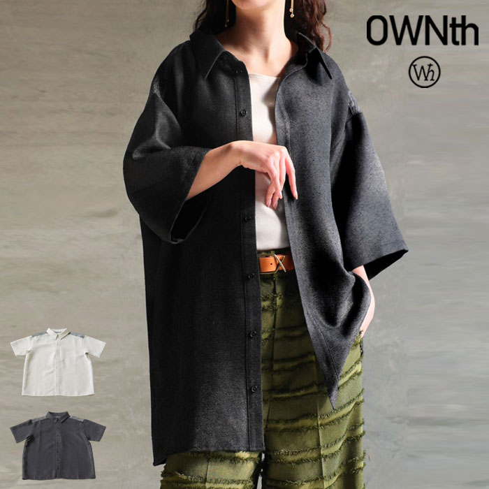 配色ヨーク シャツ レディース トップス ハーフスリーブ 送料無料・メール便不可