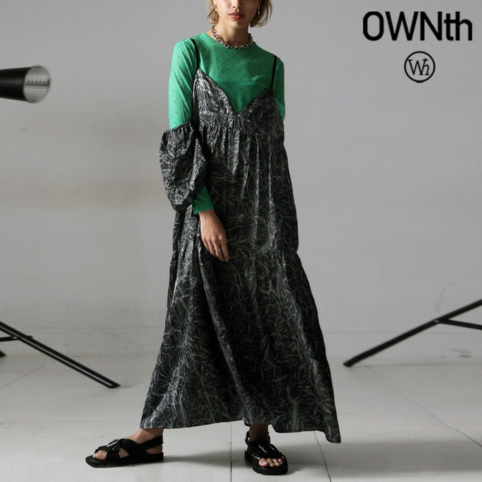 クラッシュ柄 ワンピース レディース Aライン ロング 送料無料・メール便不可