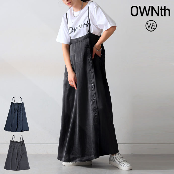 キャミワンピース ロング レディース ストライプ 送料無料・(100)メール便可