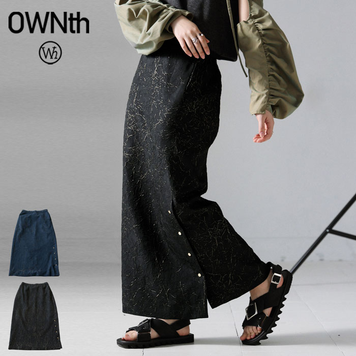 タイトスカート レディース ボトムス スカート ロング 送料無料・(100)メール便可