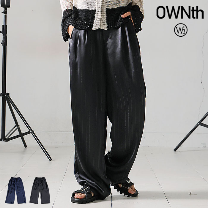 ストライプ柄 ワイドパンツ レディース パンツ 光沢 送料無料・(100)メール便可