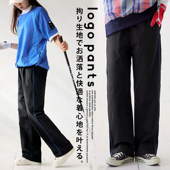 アンティカ⭐︎ゴルフパンツ☆ブラックML新品 antiqua（アンティカ）公式オリジナルブランド｜ONLINE STORE