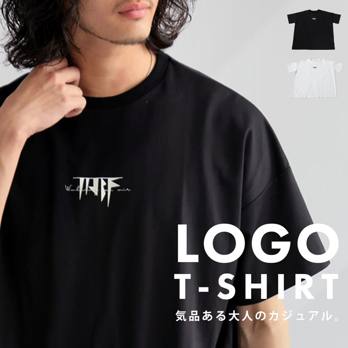 ロゴTシャツ Tシャツ メンズ トップス 半袖 ロゴ・(80)メール便可