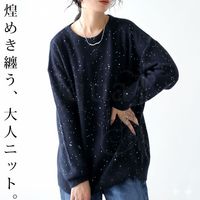 ボタニカル柄 バンドカラーシャツ シャツ メンズ 長袖 送料無料・(100