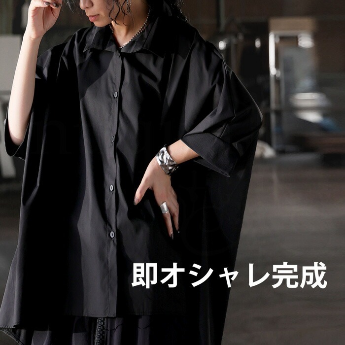 激安　新品　ANTEPRIMA 半袖Tシャツ　M 高級 ドルマンシャツ シャツ レディース トップス 半袖 送料無料 ・(80