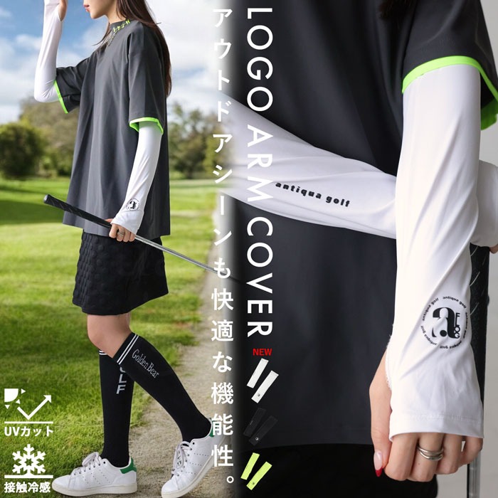 ANTIQUA GOLF ゴルフバッグ レディース 送料無料・メール便不可