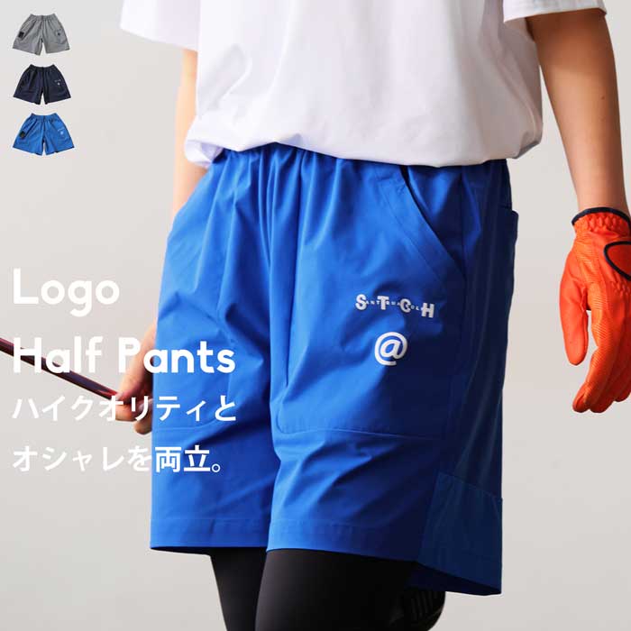 ANTIQUA GOLF×STCH ハーフパンツ レディース 送料無料・6月28日0時～再再販。(500)メール便可