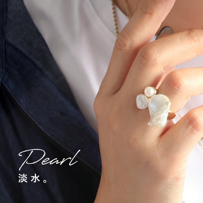 アクセ送料無料 パールリング オープンリング 指輪 レディース ファッションリング・(80)メール便可