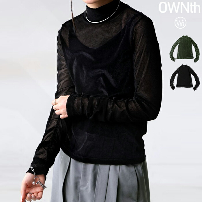 ベルベットシアーギャザートップス レディース 長袖 送料無料・(100)メール便可