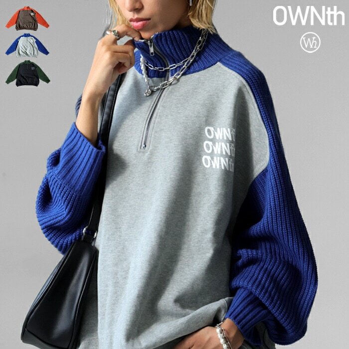 激レア　希少　00's初頭　stone  ハーフジップニット　ブルー 洗えるもちもち ハーフジップニット - ベルーナ【公式】