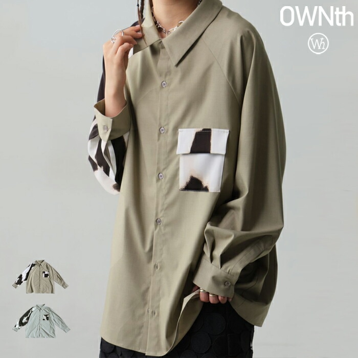 墨汁柄 ポケット付 ユニセックス シャツ 長袖 切替 送料無料・メール便不可