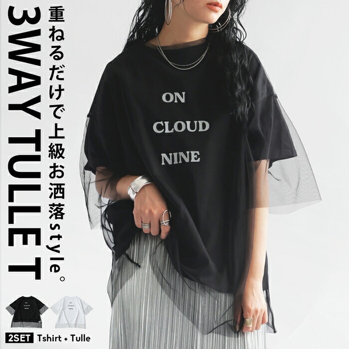 レイヤード シアートップス Tシャツ レディース 送料無料・再販。(100)メール便可