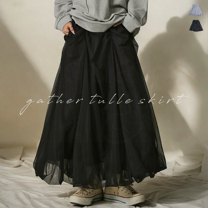 チュールスカート スカート レディース ボトムス 送料無料・(500