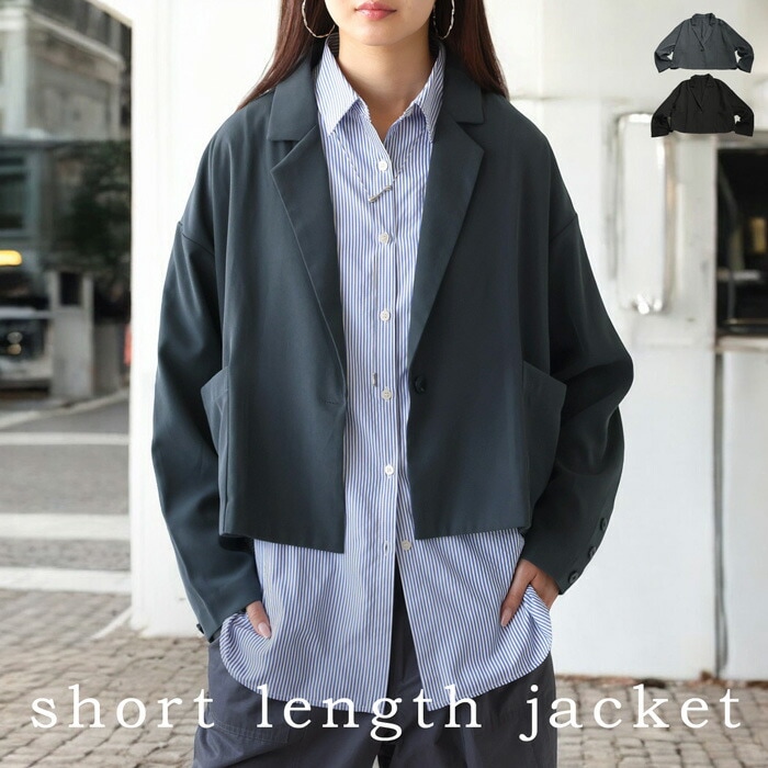 2点10％OFF対象！10日20時～13日10時 テーラードジャケット ジャケット