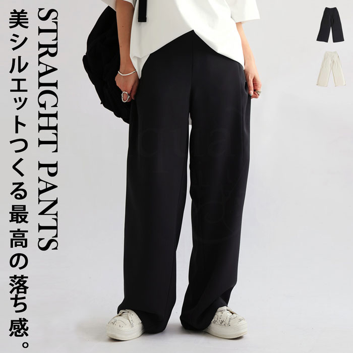 ボディコンバット　レスミルズ　激レア商品　十字架ロングパンツ カーゴパンツ パンツ レディース ボトムス ロング 送料無料