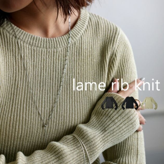 ラメニット ニット レディース トップス ラメ 送料無料・(500)メール便可