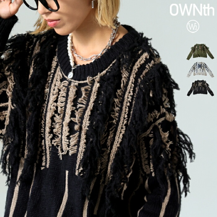 【クリアランスバーゲン30％OFF！4日10時迄】フリンジ 配色 ニット レディース 長袖 トップス・メール便不可(返品・キャンセル・交換不可)