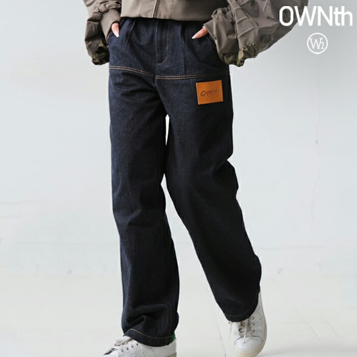 デニムパンツ ユニセックス ワイドストレート ボトムス 送料無料・メール便不可