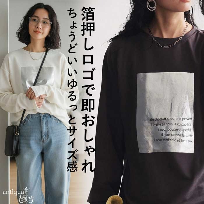 箔プリントTシャツ Tシャツ レディース トップス 送料無料・(100