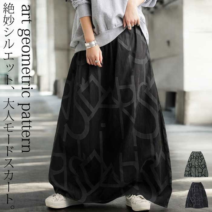 美品　アンティカ　antiqua patterntorso 黒　レザー　日本製 アンティカ antiqua patterntorso ジャケット ベスト ジレ