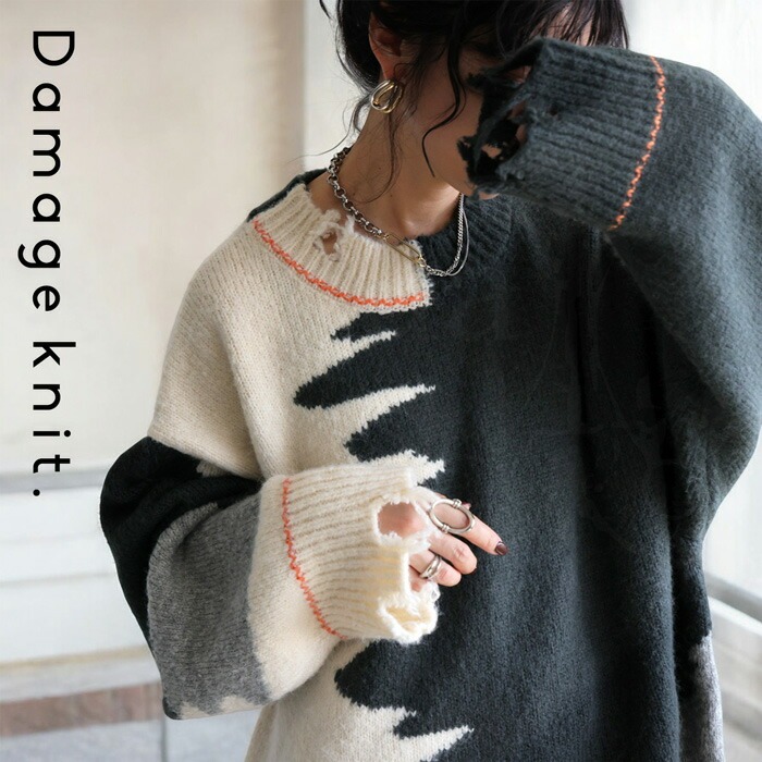 【未使用】 14th addiction ダメージ Vネック ニット トップス メッシュVネックニットトップス（ニット/セーター）｜coca（coca